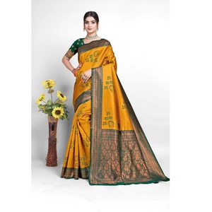 Sari de Seda Banarasi Premium, Sari de Novia de Diseño, Ropa Étnica India Disponible a Precio de Exportación - Product Image 1
