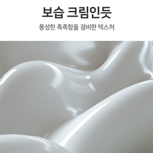 Crème pour le visage Korea K-Beauty Golden Cell Mela 50ml, crème coréenne à la niacinamide et à l'or, blanchissante - Product Image 6