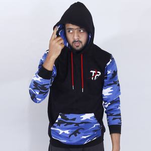Vente en gros de sweats à capuche imprimés pour hommes 100% coton Streetwear sweats à capuche coupe-vent surdimensionnés unis et respirants - Product Image 4