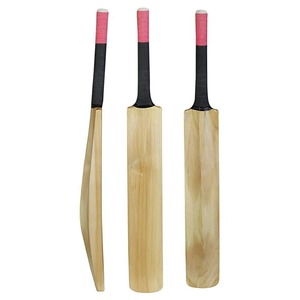 Juego de Cricket de Plástico para Niños HRM HRM009 - Product Image 5