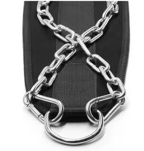 Ceinture de Soutien Réglable en Cuir pour Haltérophilie avec Chaîne Métallique et Boucle Antidérapante – Équipement Unisexe pour Entraînement de Force en Salle de Sport - Product Image 6