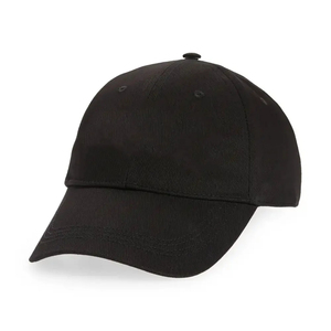 Casquette de baseball bleu clair à 6 panneaux, boucle métallique réglable, unisexe, décontractée, en sergé - Product Image 3