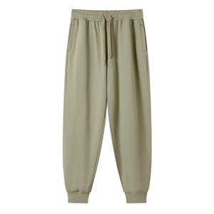 Wholesale Custom Logo Street Style Cotton <b>Men</b> <b>Trousers</b> 380g Loose Fit <b>Cuffed</b> Jogger Pants for <b>Men</b> - Product Image 3