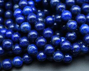 Perles rondes lisses en lapis-lazuli naturel 4mm 6mm 8mm 10mm, perles de pierres précieuses en vrac pour bracelet, collier, bijoux DIY - Product Image 4