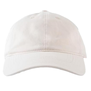 Gorras de Béisbol Deportivas Premium, Ajustables, con Visera Curva, Gorra de Béisbol Bordada Personalizada, Fabricante al por Mayor - Product Image 1