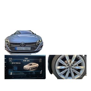2022 for Volkswagen Arteon 2.0 TDI Prestige 36,027 km Diesel Left Steering Leather Seats Rear <b>Camera</b> - Product Image 1