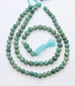 Perles rondes lisses en amazonite russe naturelle AAA, 8-9 mm, perles de pierres précieuses en amazonite naturelle, 13 pouces, perles rondes en amazonite naturelle - Product Image 1