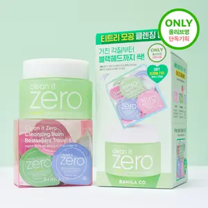 BANILA CO Clean It Zero Pore Bálsamo limpiador clarificante 100mL Set Limpiador facial de calidad con kit de viaje 3ml * 12ea - Product Image 1