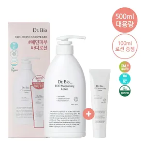 Dr. Bio ECO ชุดโลชั่นบำรุงผิว480มล. พร้อมโลชั่นโบนัส100มล. แถมฟรี - Product Image 1