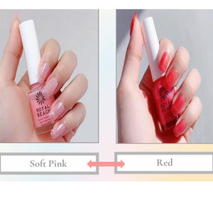 [SILKY SEOUL] Gel de base pour ongles à effet thermique, couche de base longue durée, brillance professionnelle, gel de base brillant, qualité salon - Product Image 1