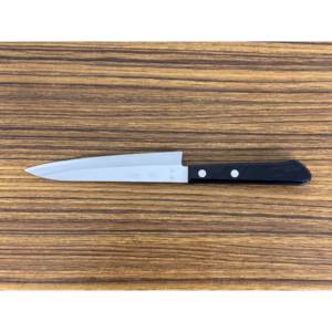 Couteau de cuisine japonais Santoku de 290 mm de longueur totale, couverts de qualité supérieure - Product Image 3