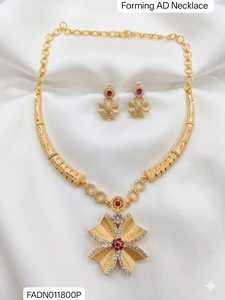 Indian 18K <b>Gold</b> Plated Brass Imitation Women's Trendy Lock Design Micro Insert Necklace <b>Set</b> Engagement Wedding Anniversary Party - Product Image 1