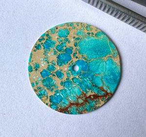 Esfera Redonda de Jaspe Sedimentario Azul para Reloj, 28.50mm, 0.6mm, 2mm, Pulido a Una Cara, Componente de Reloj de Lujo Personalizado, Piedra Suelta, Gemas K - Product Image 1