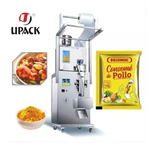 FFS-999 Double Head Center Sealing <b>Machine</b> for Powder & Granule Packaging 10–999g / 100–1000g – PLC Controlled Automatic Filling - Product Image 5