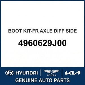 Juntas Homocinéticas, Fundas y Piezas Nuevas para Elantra 4960629J00 - Product Image 1