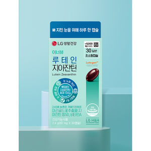 LG Household & Health Care Innerview Eye Health Supplies 30 Capsules de lutéine et de zéaxanthine - Product Image 1