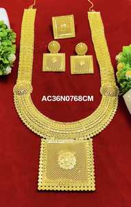 Ensemble de collier complet pour femme, chaîne longue plaquée or 24 carats, un gramme d'or. - Product Image 2