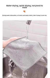 Paño de cocina de doble cara, paño de limpieza resistente a la abrasión para cocina, reemplaza el aceite antiadherente de poliéster de acero, Cuadrado de 300gsm - Product Image 3