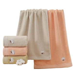 Ensemble de serviettes de bain personnalisées de qualité supérieure, 100% coton, style turc, pour la maison et l'hôtel - Product Image 1