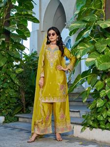 Traje Chinon de talla única con pantalón palazzo cosido, con trabajo de Dhaga y lentejuelas, para uso indio y pakistaní. - Product Image 5