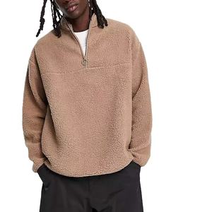 Sudadera de Invierno de Alta Calidad, 100% Algodón Polar, con Capucha, Cierre de Cremallera de un Cuarto, Estilo Formal y Holgado - Product Image 1