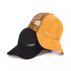 Gorra de Béisbol Unisex de Algodón Husky, 6 Paneles, Ajustable, Logotipo Bordado en la Parte Delantera, Gorra Casual para Adultos - Product Image 2