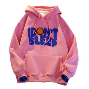 Sudaderas con Capucha Deportivas de Invierno de Color Sólido con Logotipo Bordado Personalizado, Sudaderas con Capucha Informales para Parejas - Product Image 4