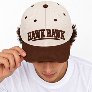 Gorra Snapback Unisex Personalizada con Ajuste Regulable para un Estilo Urbano Moderno, Casual, Viajes al Aire Libre y Uso Diario - Product Image 4