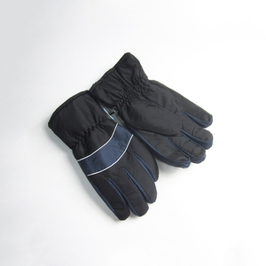 Guantes de Esquí Negros de Poliéster con Aislamiento Térmico, Cierre con Cordón, Unisex, para Invierno y Actividades al Aire Libre - Product Image 3