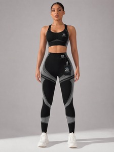 Ensemble de yoga pour femme, 2 pièces, respirant, écologique, séchage rapide, nouvelle collection, qualité supérieure, personnalisable, OEM ODM - Product Image 1