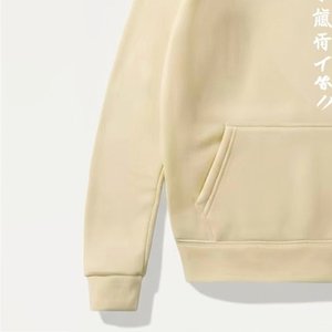 Nueva Sudadera con Capucha Beige para Mujer con Logotipo Personalizado, con Estampado de Texto Transpirable, Tejido de Algodón, Ropa Casual de Otoño - Product Image 6