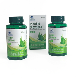 Cápsulas blandas de aloe vera de la marca Baihekang mejoran las funciones del cuidado de la salud gastrointestinal y mejoran la suavidad intestinal - Product Image 2