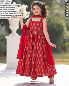 ชุดเดรสเด็กผู้หญิงปักลาย Bandhani ผ้ามัสลิน ทรง Salwar Kameez ยาวถึงพื้น ทรงปกติ แห้งเร็ว เหมาะสำหรับงานปาร์ตี้ สไตล์อินเดีย-ปากีสถาน รุ่น Vol 3 - Product Image 4