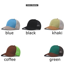 Gorra Trucker Unisex TRAMA SPORTS APPAREL, Transpirable, Impermeable, con Malla en la Parte Trasera, 6 Paneles, Gorra de Béisbol de Nailon con Contraste de Color, Gorra Estilo Dad Hat - Product Image 6