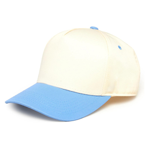 Gorra de Béisbol de 6 Paneles Azul Claro, Unisex, Casual, de Color Sólido, Ajustada, de Hilo de Algodón - Product Image 1