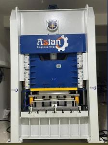 Presse industrielle à grande vitesse pour la production de barquettes alimentaires en argent, machine entièrement automatique à quatre cavités pour la fabrication de contenants en aluminium. - Product Image 2