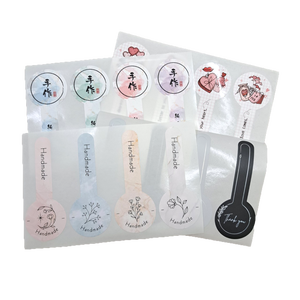 Papel adhesivo de seguridad eliminado - Product Image 2