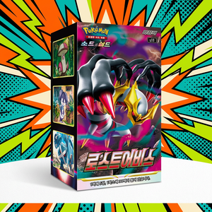 Juego de Cartas Coleccionables Pokémon S11 Lost Abyss Edición Coreana, Caja de Sobres con 30 Paquetes, Cartas de Pikachu, Artículos de Juego Listos para Torneos - Product Image 2
