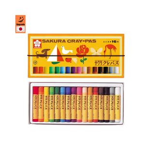 Papelería japonesa Sakura Color crayones a granel Cool mejores suministros de arte para artistas - Product Image 1