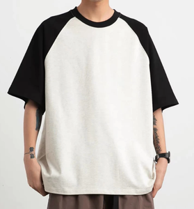 Camiseta de Algodón Premium para Hombre, Suave y Transpirable, Cuello Redondo, Manga Corta, Informal, para Uso Diario, Cómoda, Clásica y a la Moda - Product Image 3