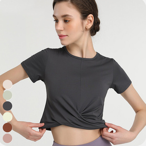 Women's Brown Cap Sleeve O-Neck Slim Fit Knitted <b>Crop</b> <b>Top</b> With Ruched Detail Spring Summer Wear - Product Image 4