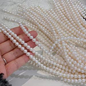 Collar Versátil de Perlas Naturales de Agua Dulce con Cierre de Lingote de Oro de 6-7 mm, Luz Intensa, Casi Redondas, Limpias con Pocos Defectos - Product Image 3