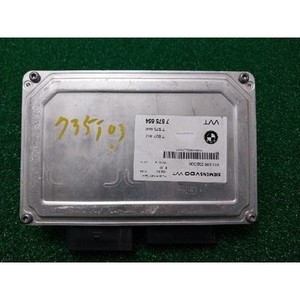 ECUs et modules informatiques d'occasion de la série 7 7575654 - Product Image 2