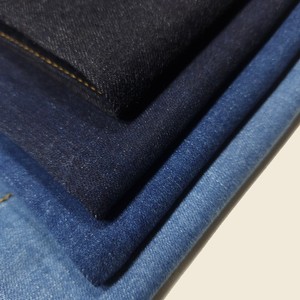 Tissu sergé en denim super extensible, écologique, pour garçons et filles, hommes et femmes, poids moyen, respirant, automne/hiver, 10,90 OZ +/-5% - Product Image 1