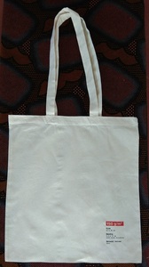 Bolsa de compras reutilizable de alta durabilidad, 150 GSM, peso medio, muy vendida, con capacidad de carga de 14 kg (30 libras) y con su logotipo. - Product Image 2