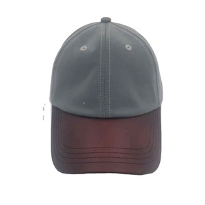 Casquette de baseball bicolore personnalisée en gros, casquettes de sport classiques à 5 panneaux avec logo, casquette de plage à 6 panneaux - Product Image 3
