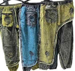 Pantalones Cargo de Algodón Lavado a la Piedra para Mujer, de Moda, con Cintura Elástica, Estilo Bohemio, de Cintura Alta, con Pliegues Delanteros, Transpirables, Tipo Harem para Yoga - Product Image 1
