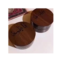 Boîte brûle-encens ronde en bois 2-en-1, porte-encens et étui de rangement pour Oud arabe avec coupelle métallique amovible pour la décoration intérieure