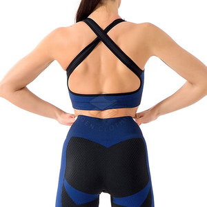 Ensemble de yoga confortable et respirant avec logo frontal, soutien-gorge de sport doux et leggings souples – Tenue de sport 2 pièces pour les entraînements de fitness - Product Image 6