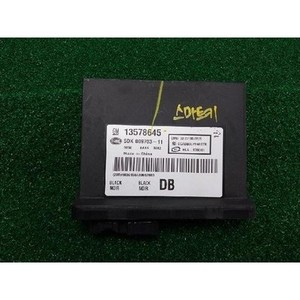 ECUs y Módulos de Computación Usados SRX 13578645 - Product Image 1
